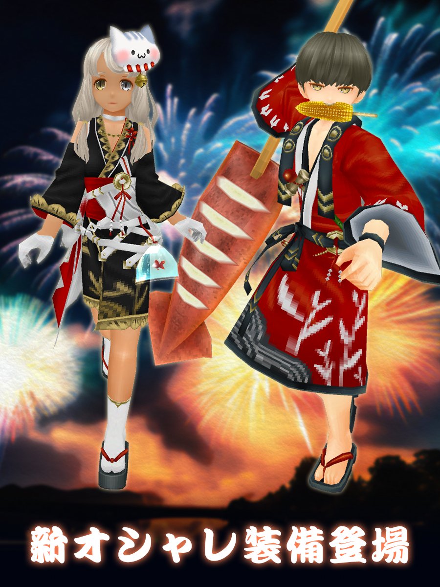 2023.7.14【夏の祭浴衣】夏之祭浴衣1.jpg