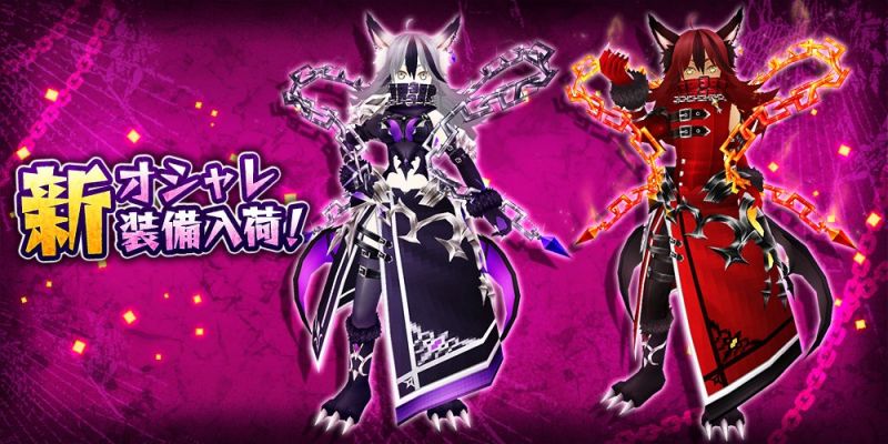 文件:2021.4.9【魔獣】魔兽1.jpg