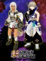 2026年6月8日 (一) 17:52版本的缩略图