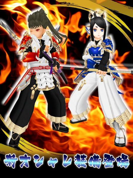 文件:2023.4.13【戦武士】战武士1.jpg