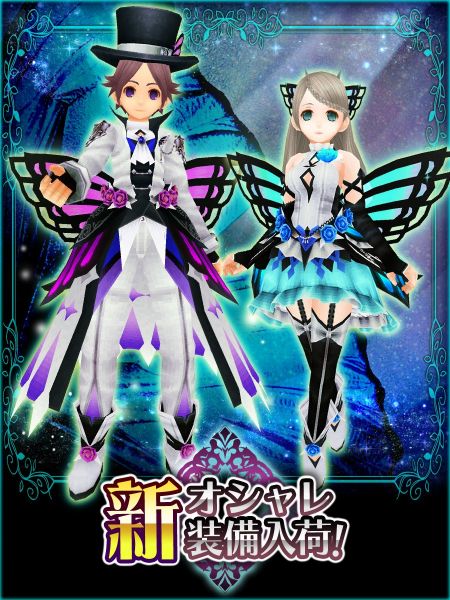 文件:2022.5.12【モルフォ】闪蝶1.jpg