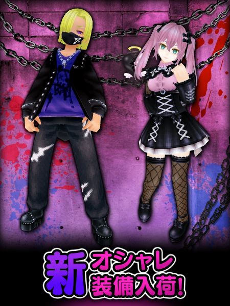 文件:2023.1.31【ヤミカワ】病娇1.jpg