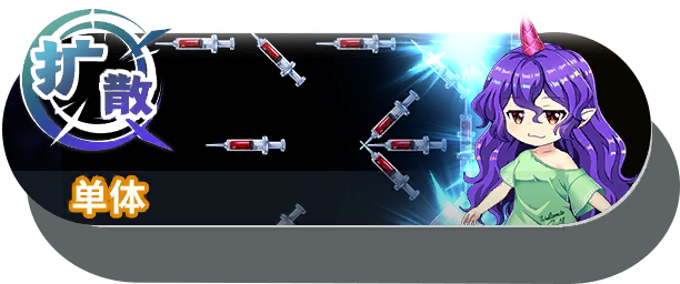 1129 shot a.png