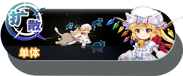16004 shot a.png