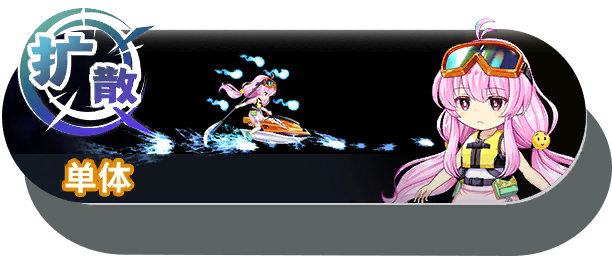 2087 shot a.png