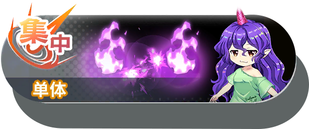 1129 shot b.png