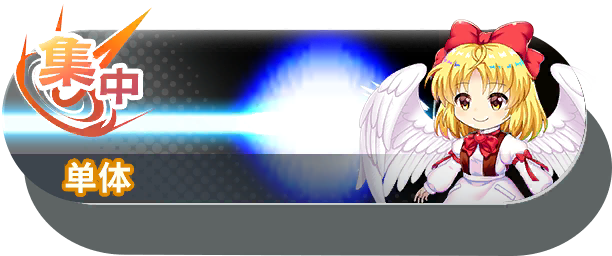 2927 shot b.png