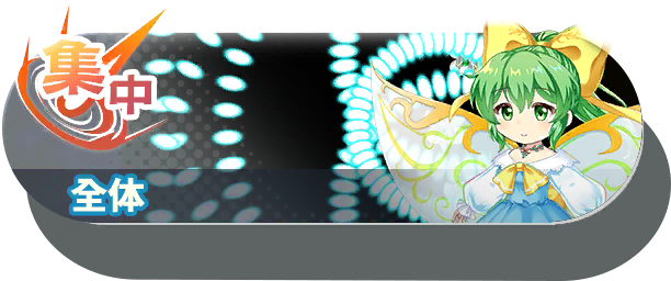 4031 shot b.png