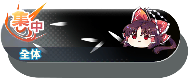 50001 shot b.png
