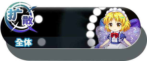 3926 shot a.png