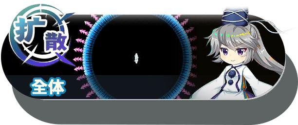 6092 shot a.png