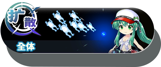 6037 shot a.png