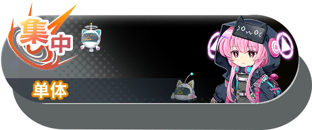 5087 shot b.png