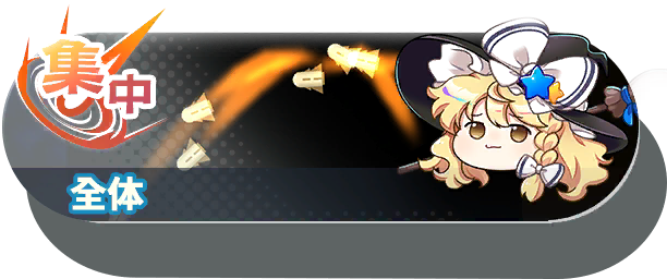 50002 shot b.png