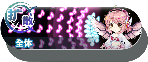3097 shot a.png