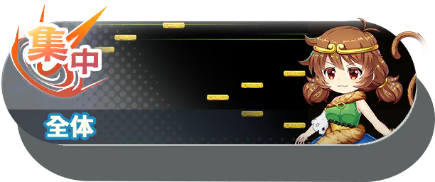1127 shot b.png