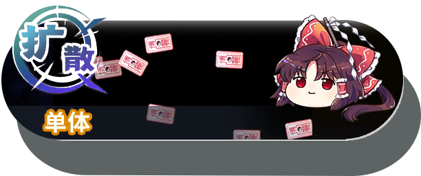 50001 shot a.png
