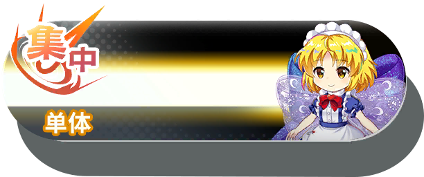 3926 shot b.png