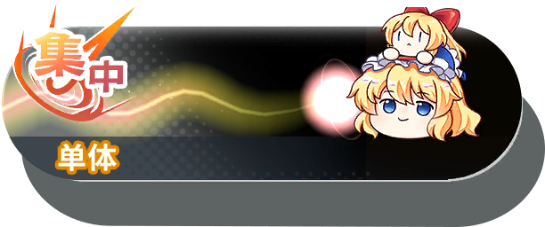50032 shot b.png