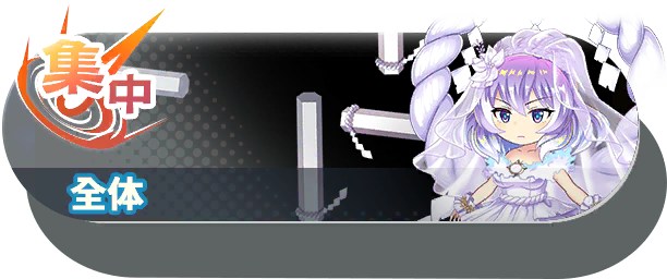 7038 shot b.png
