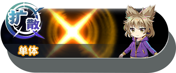 3091 shot a.png