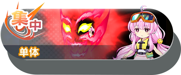 2087 shot b.png