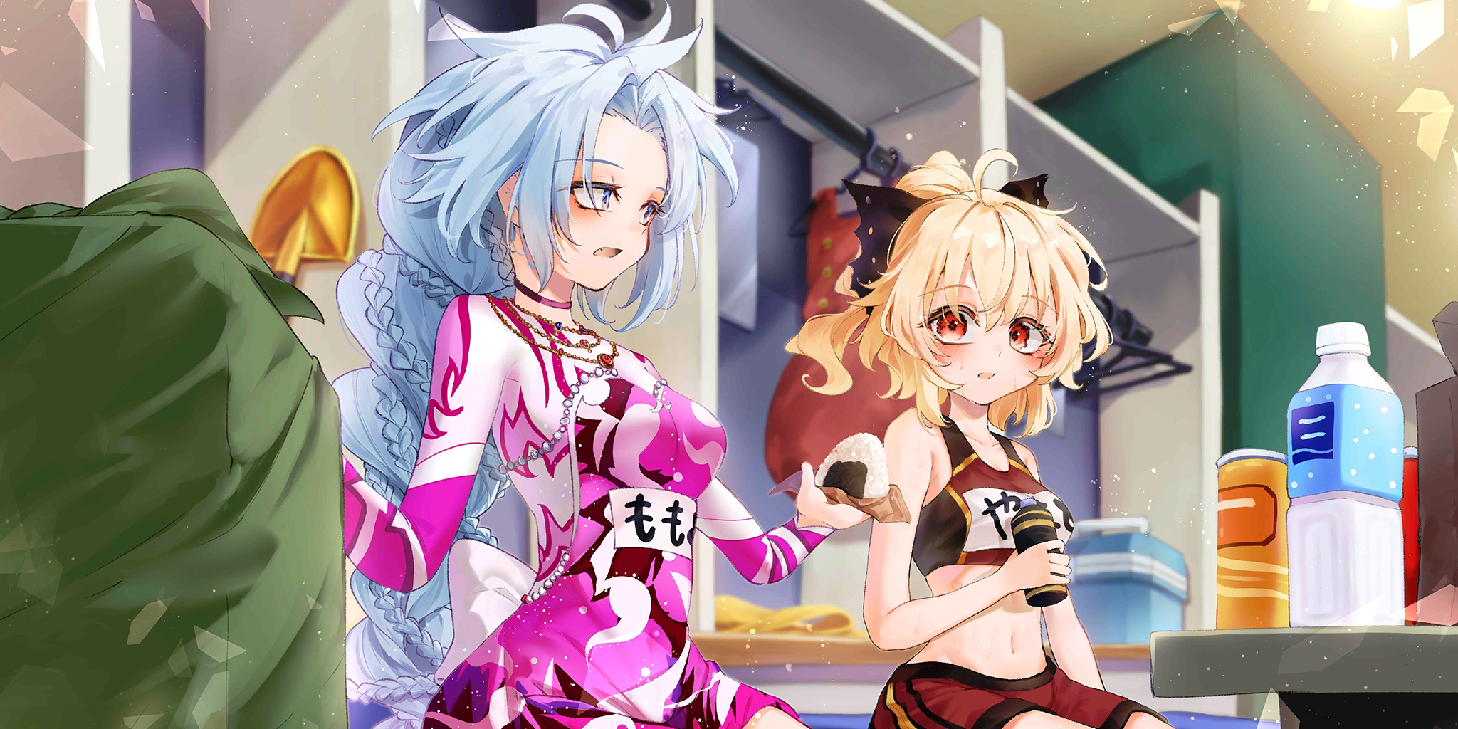 绘卷 587多足运动员.png