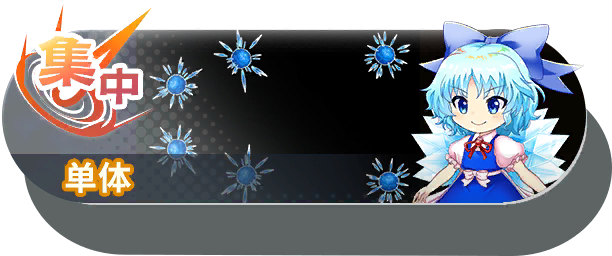 3030 shot b.png