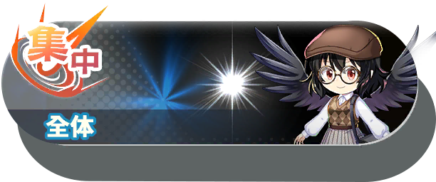11044 shot b.png