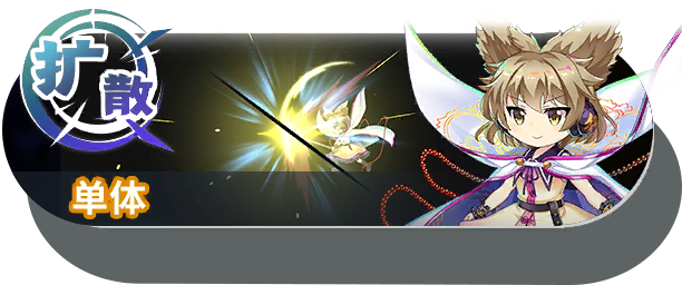 4091 shot a.png