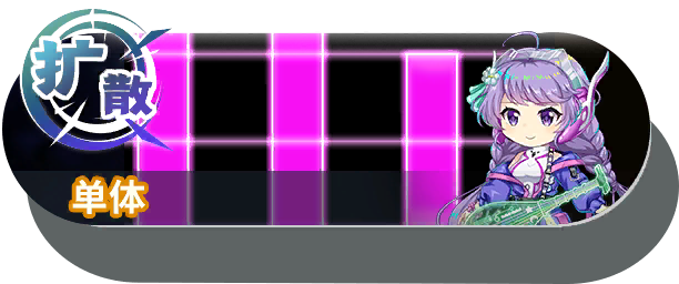 5067 shot a.png