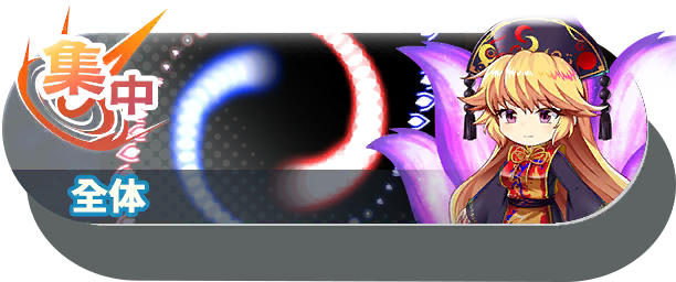 8057 shot b.png