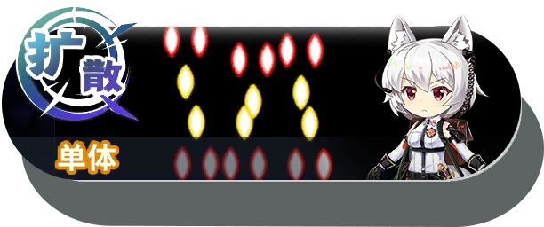 5046 shot a.png