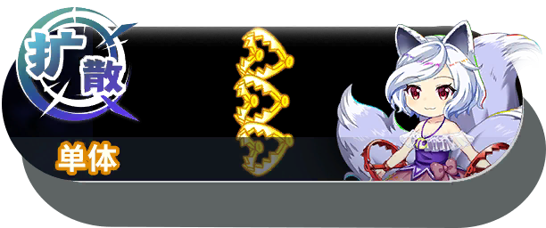1128 shot a.png