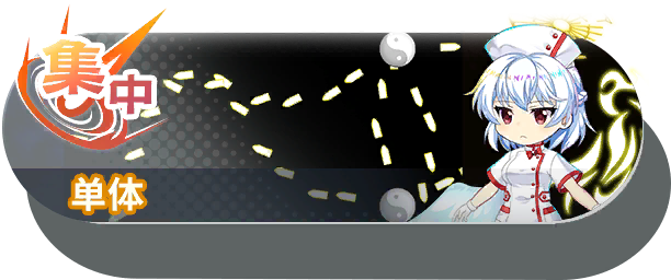 8081 shot b.png