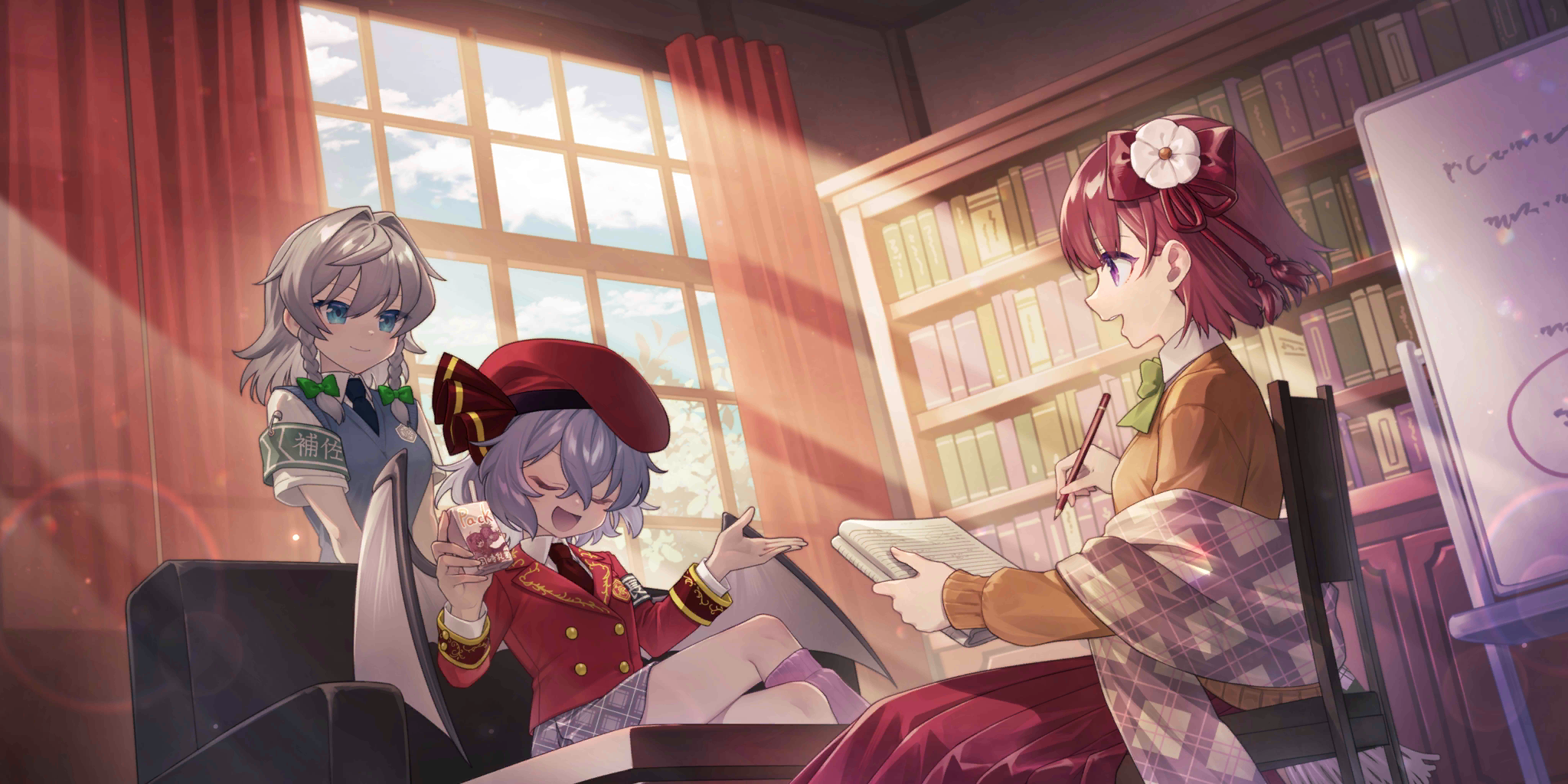 PE513.png
