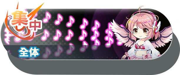 3097 shot b.png