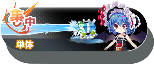10003 shot b.png