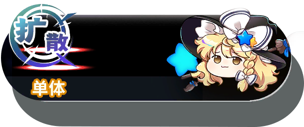 50002 shot a.png