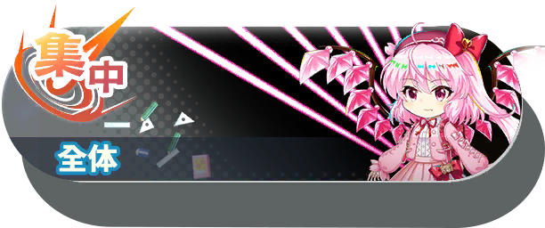 15004 shot b.png
