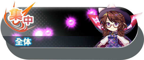 10043 shot b.png