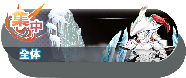 10030 shot b.png
