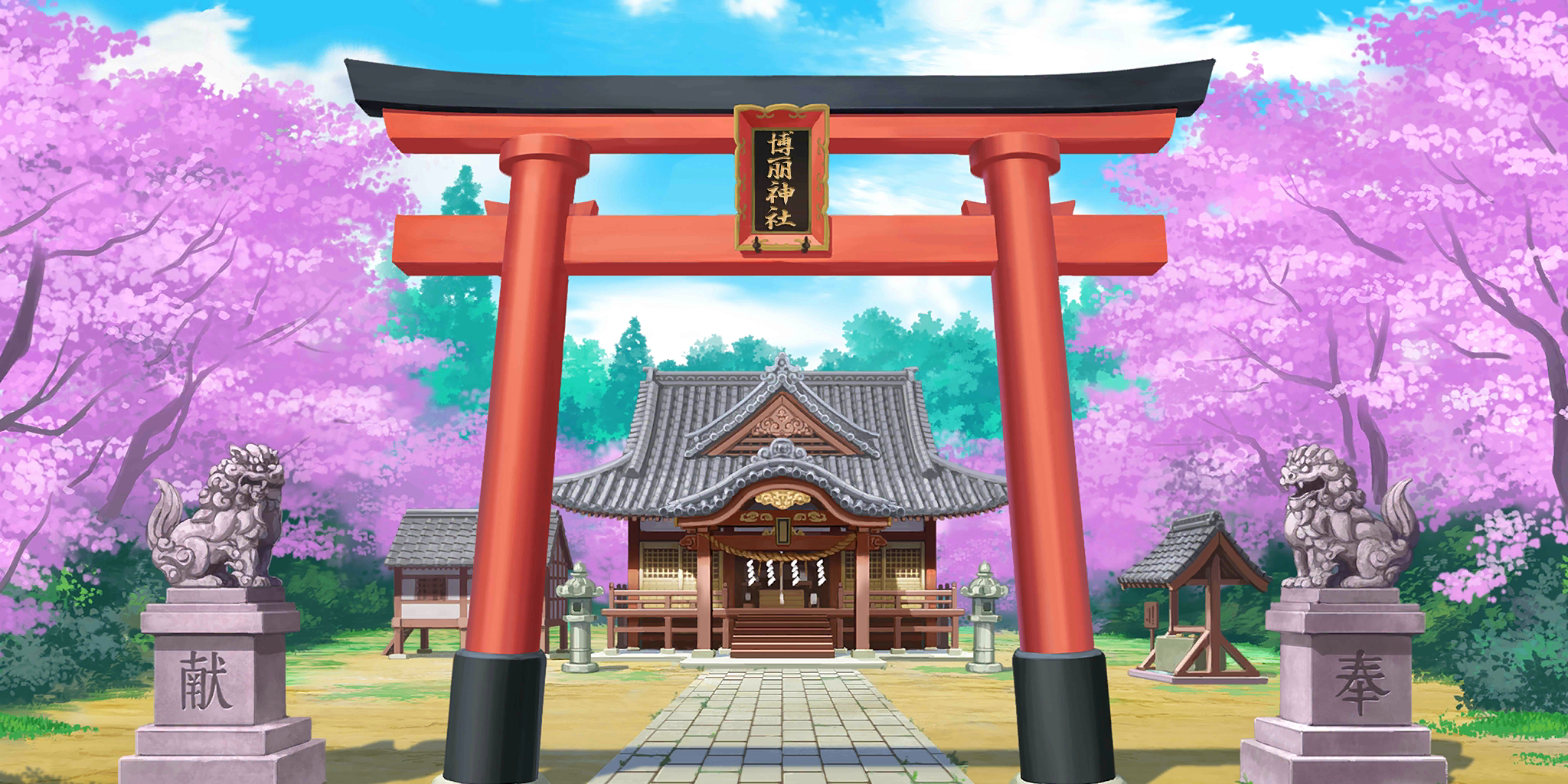 绘卷 72博丽神社.png