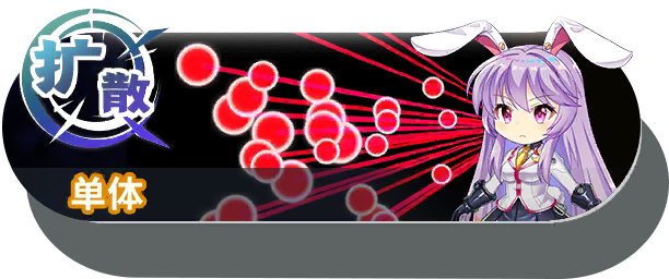 12015 shot a.png