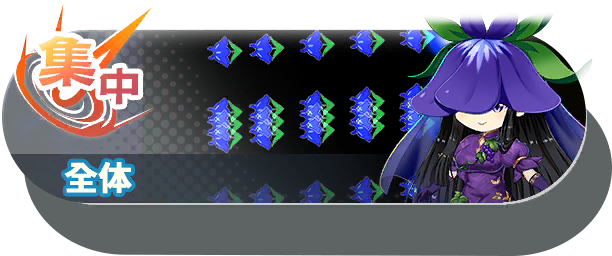 1130 shot b.png