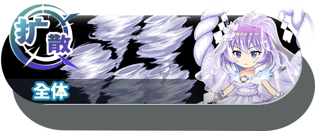 7038 shot a.png