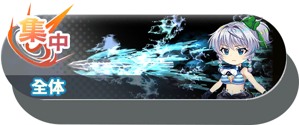 7005 shot b.png