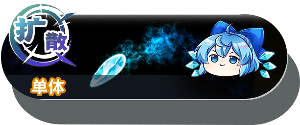 50030 shot a.png