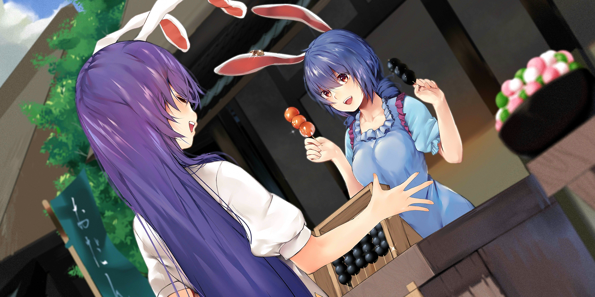 PE165.png