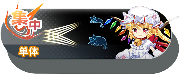16004 shot b.png